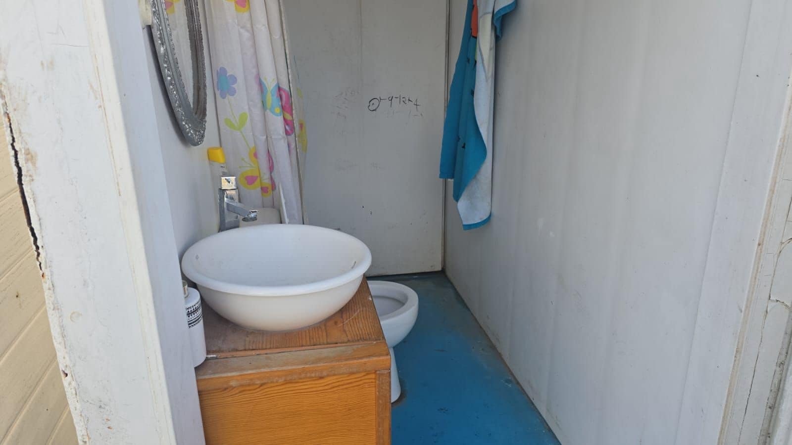 Finca/Country House for sale in Elche / Elx - € 65,000 (Ref: 9694856)