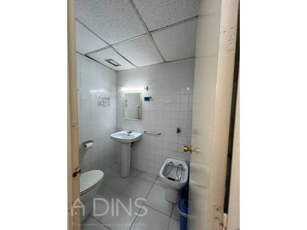 Escritório para arrendar em Sant Feliu de Codines - 500 € (Ref: 9793096)