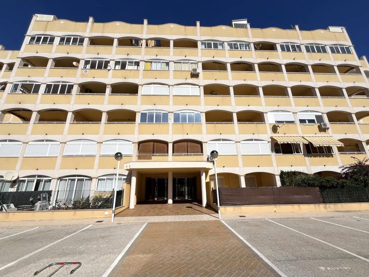 2 sypialnia Apartament przy plaży na sprzedaż w Torrevieja - 145 000 € (Ref: 9669731)