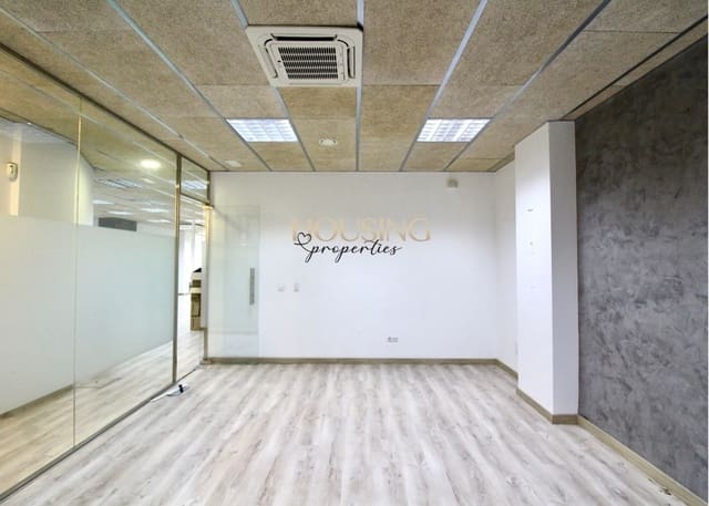 Kontor til salgs i Palma de Mallorca - € 515 000 (Ref: 9447398)