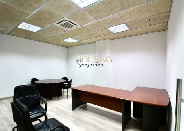 Kontor til salgs i Palma de Mallorca - € 515 000 (Ref: 9447398)