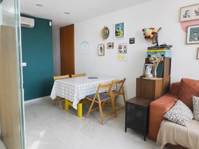 2 Zimmer Wohnung zu verkaufen in Conil de la Frontera - 209.900 € (Ref: 10159908)