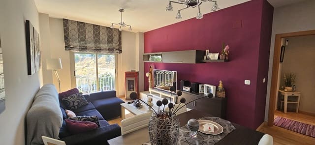 2 quarto Apartamento para venda em Gibraleón - 123 990 € (Ref: 10136061)