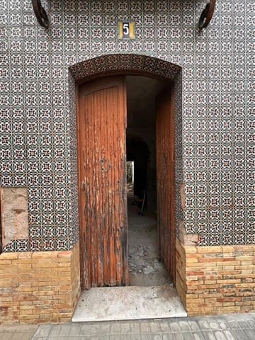 7 soverom Hus til salgs i Gibraleón - € 119 990 (Ref: 9569170)