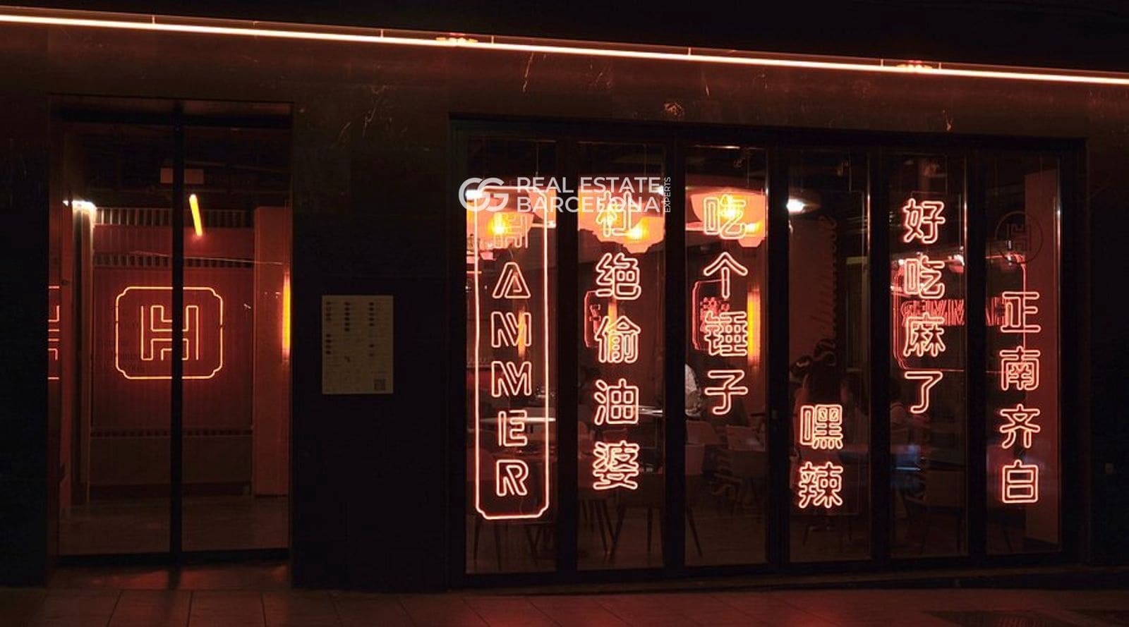 Commercieel te koop in Barcelona stad - € 1.300.000 (Ref: 9420146)