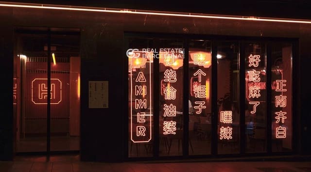 Commercieel te koop in El Poble Sec, Barcelona stad - € 1.300.000 (Ref: 9420146)