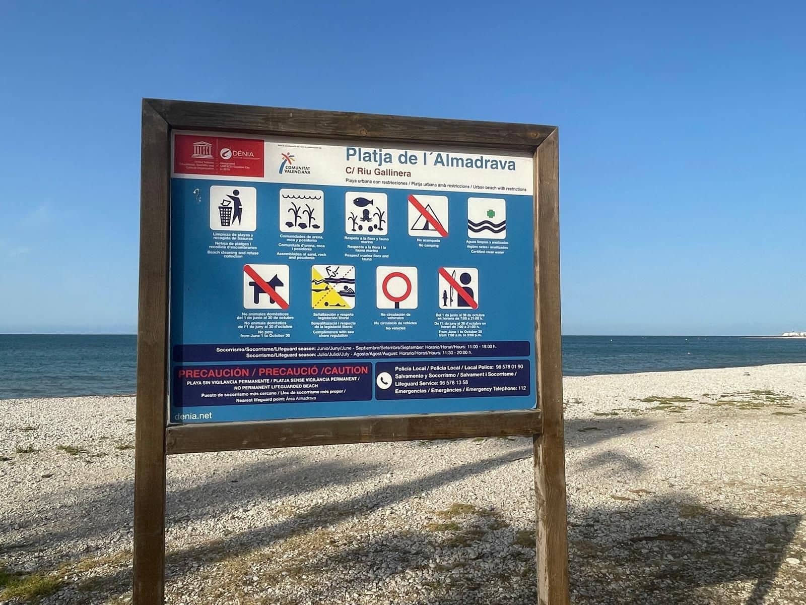 2 quarto Apartamento para venda em Denia com piscina garagem - 320 000 € (Ref: 9643718)