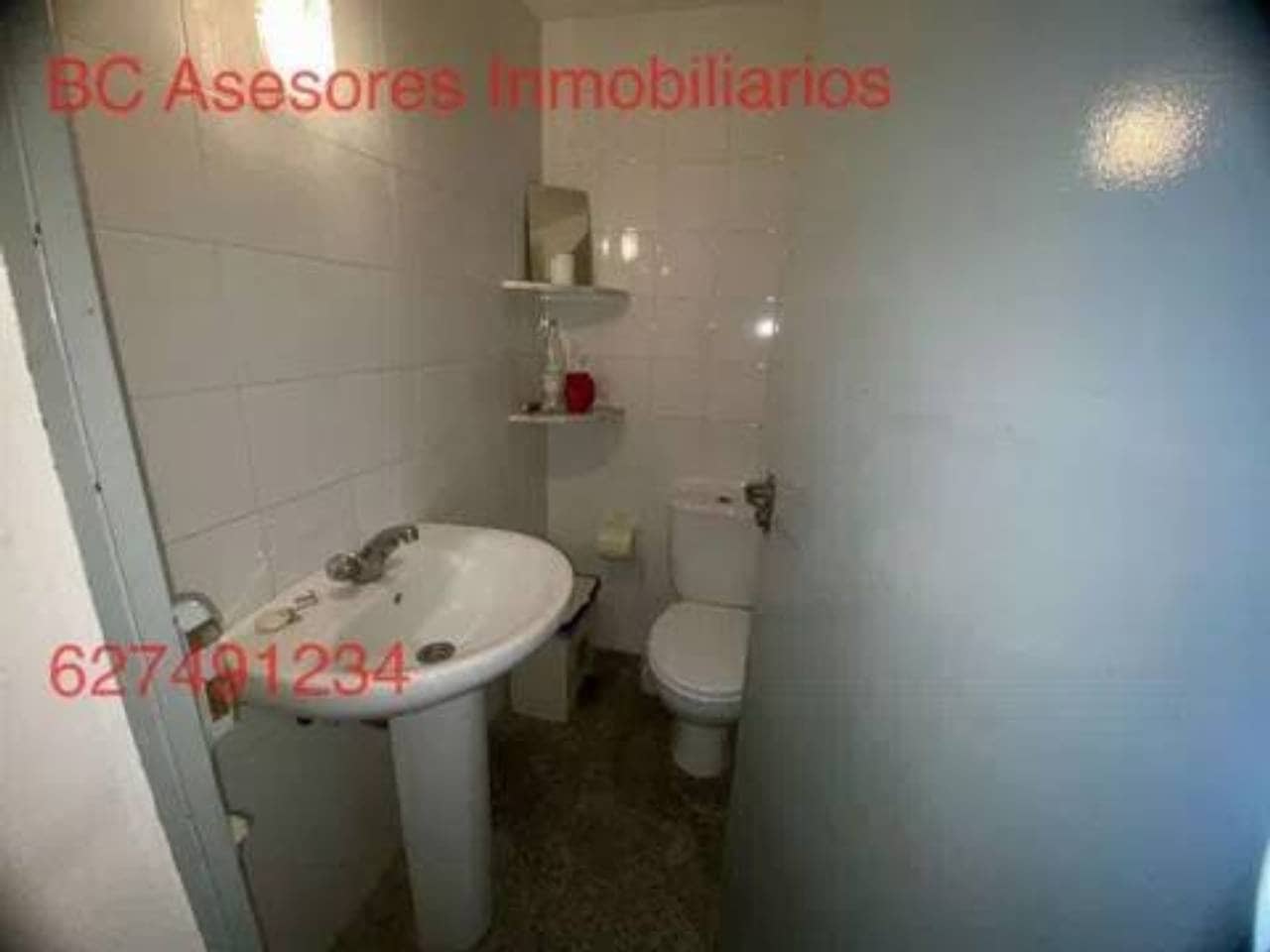 Entreprise à louer à Rociana del Condado - 1 500 € (Ref: 9781168)