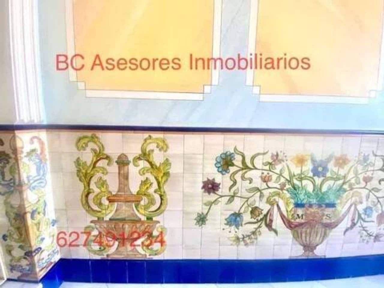 8 soveværelse Villa til salg i Rociana del Condado - € 250.000 (Ref: 9781174)