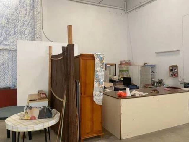 Virksomhed til salg i Rociana del Condado - € 300.000 (Ref: 9781187)