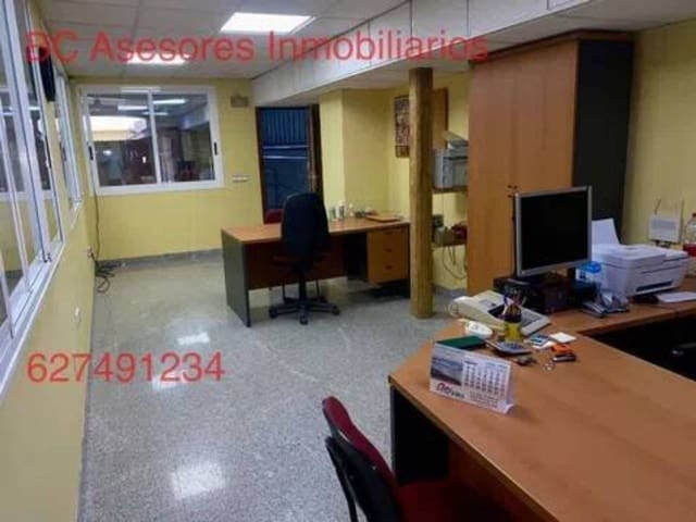 Virksomhed til salg i Rociana del Condado - € 450.000 (Ref: 9781206)