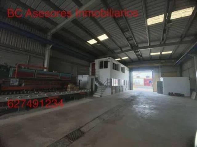 Virksomhed til salg i Rociana del Condado - € 450.000 (Ref: 9781206)