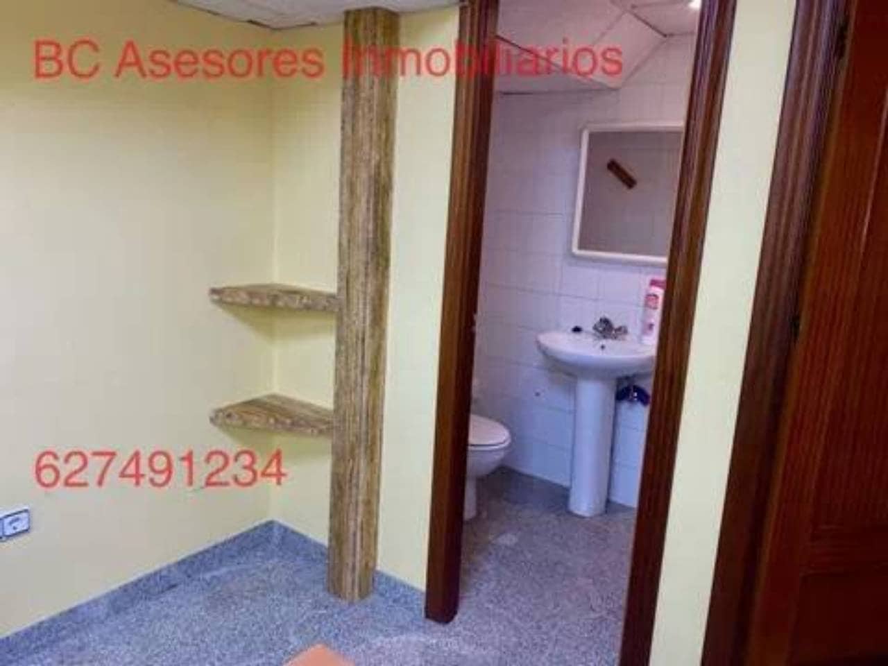 Virksomhed til salg i Rociana del Condado - € 450.000 (Ref: 9781206)