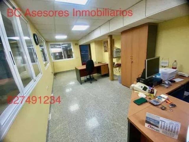 Virksomhed til salg i Rociana del Condado - € 450.000 (Ref: 9781206)