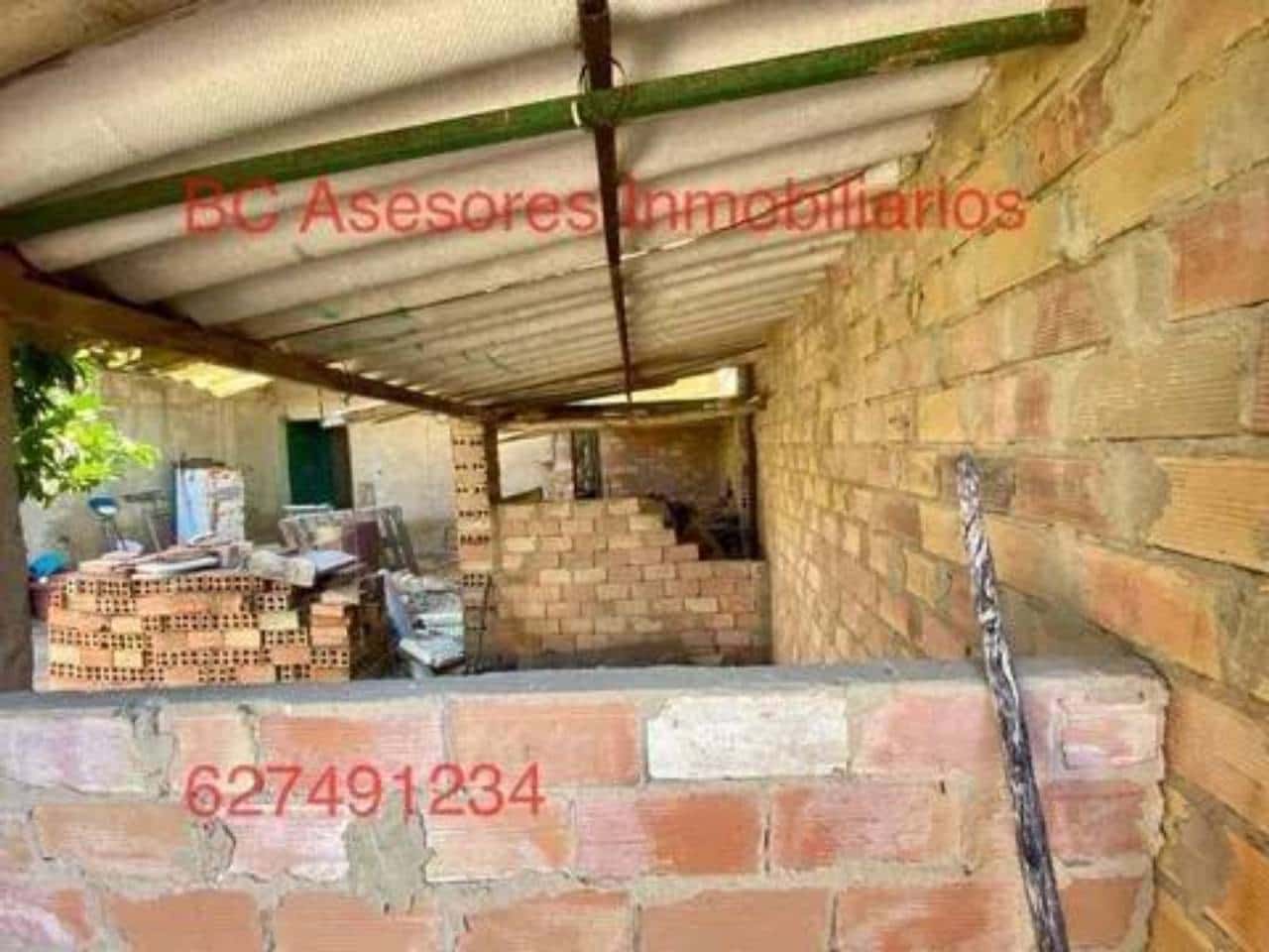 Undeveloped Land for sale in Rociana del Condado - € 60,000 (Ref: 9781212)