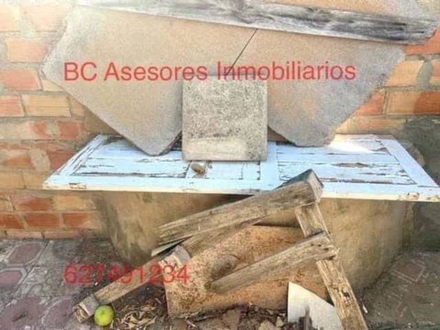 Undeveloped Land for sale in Rociana del Condado - € 60,000 (Ref: 9781212)