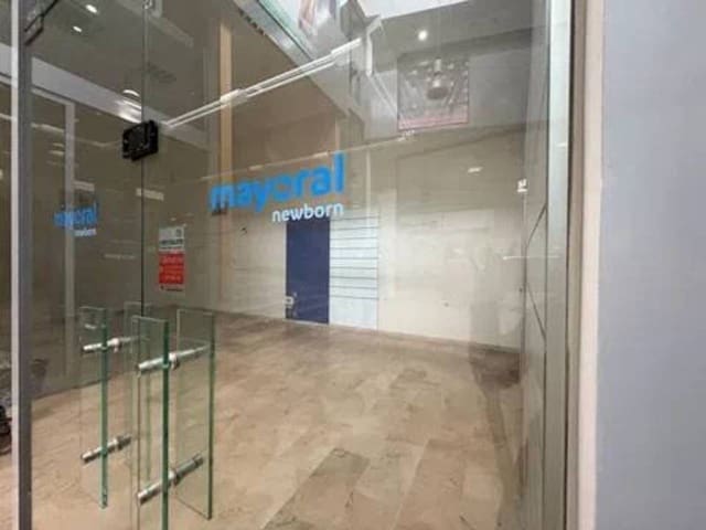 Comercial para venda em La Palma del Condado - 93 000 € (Ref: 9781216)