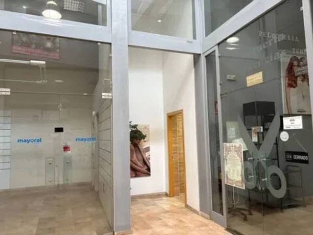 Comercial para venda em La Palma del Condado - 93 000 € (Ref: 9781216)