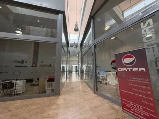 Comercial para venda em La Palma del Condado - 93 000 € (Ref: 9781216)