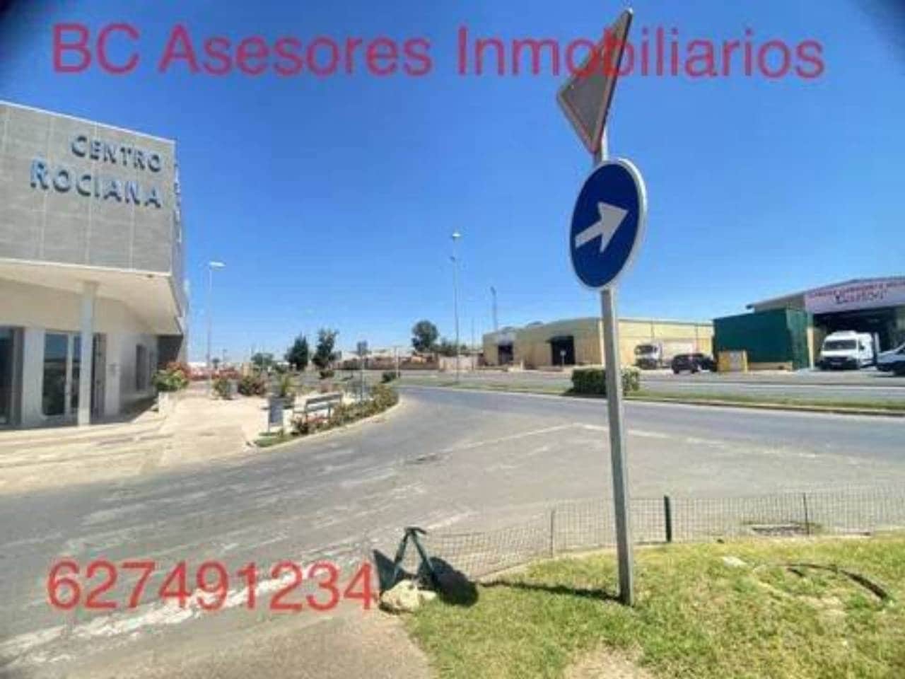 Grunde uden byggetilladelser til salg i Rociana del Condado - € 62.000 (Ref: 9781219)