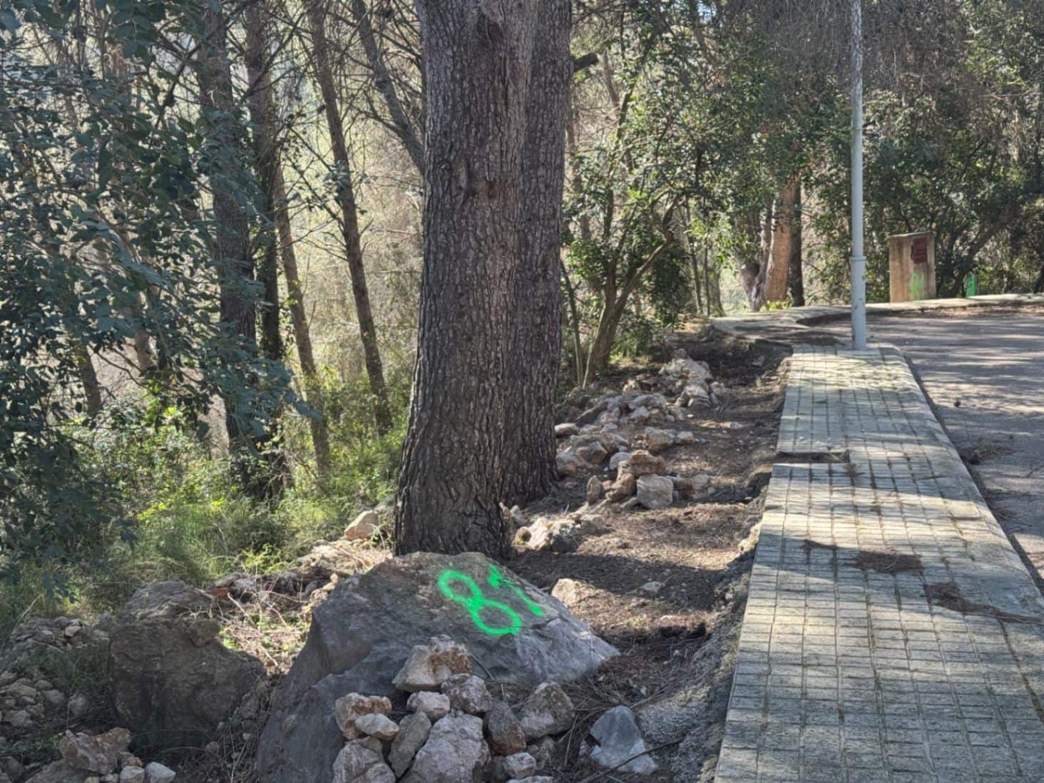 Solar/Parcela en La Font d'En Carròs en venta - 50.000 € (Ref: 9453028)