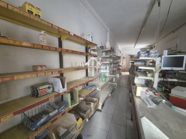 Local Comercial en Loja en venta - 49.900 € (Ref: 9152609)