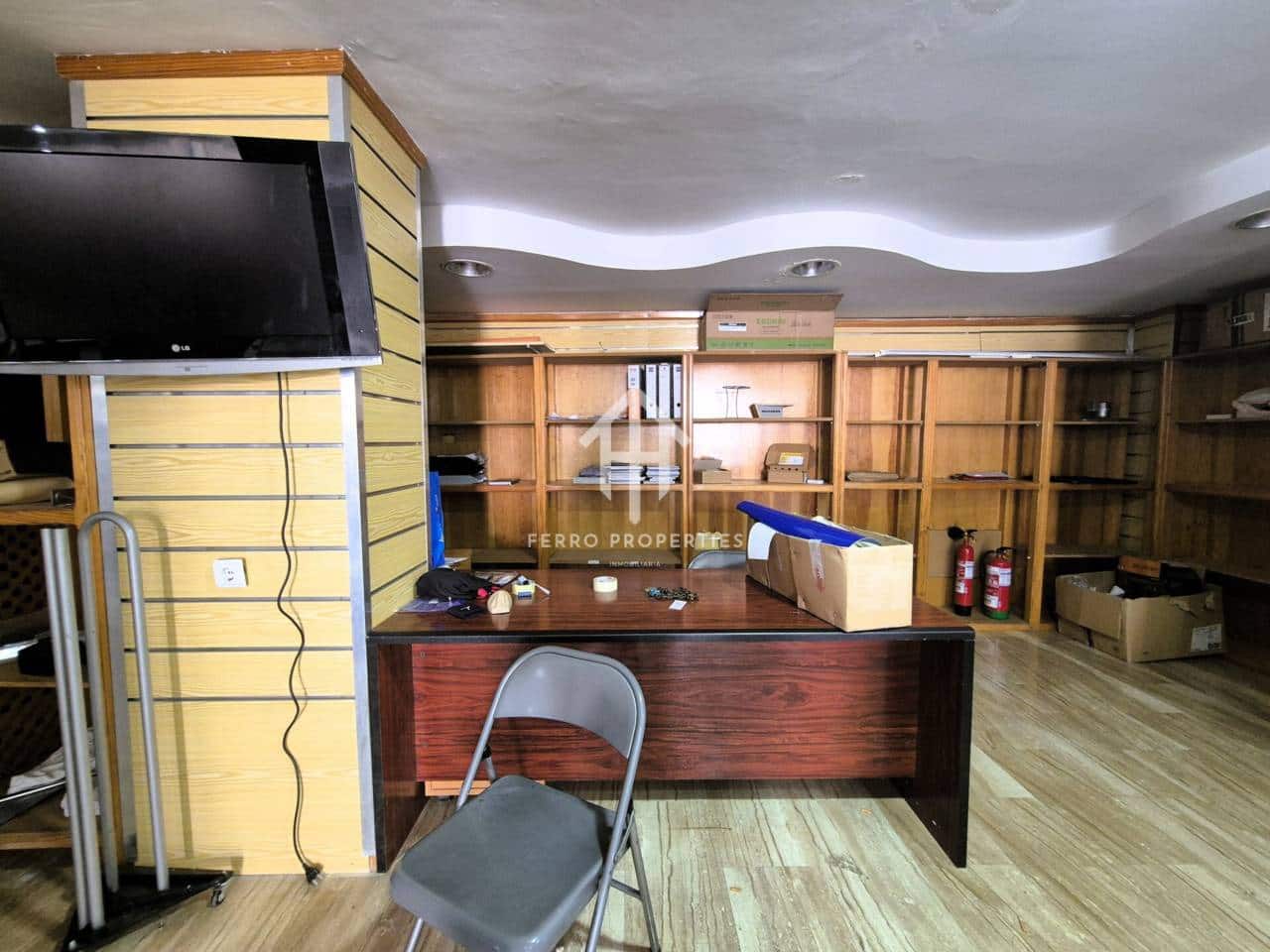 1 sypialnia Komercyjne na sprzedaż w Loja - 118 900 € (Ref: 9152639)