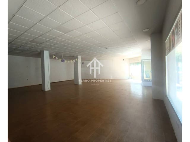 1 camera da letto Commerciale in vendita in Loja con garage - 140.000 € (Rif: 9755191)