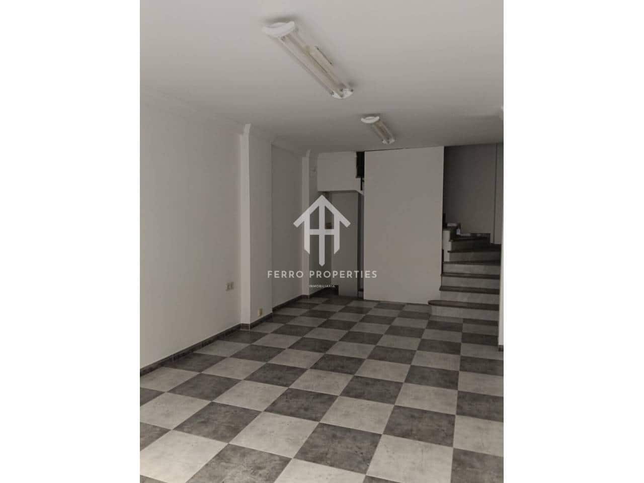 Comercial para venda em Atarfe - 43 000 € (Ref: 9811022)
