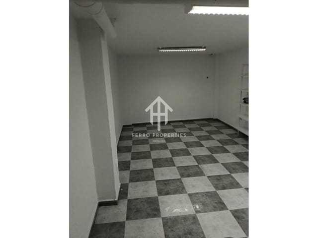 Comercial para venda em Atarfe - 43 000 € (Ref: 9811022)