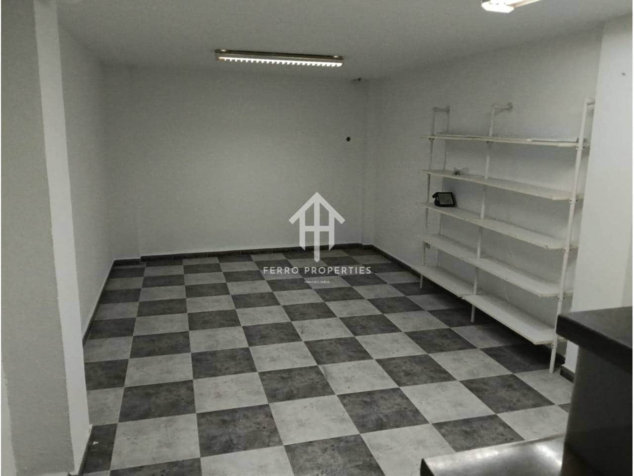 Comercial para venda em Atarfe - 43 000 € (Ref: 9811022)
