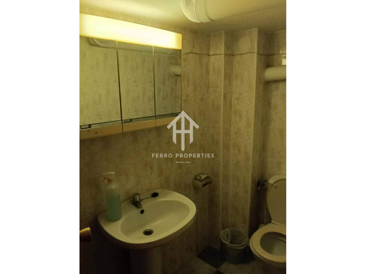 Comercial para venda em Atarfe - 43 000 € (Ref: 9811022)