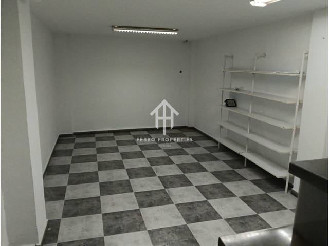 Comercial para venda em Atarfe - 43 000 € (Ref: 9811022)