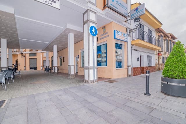 Commercial for sale in Ogíjares - € 82,000 (Ref: 10013945)