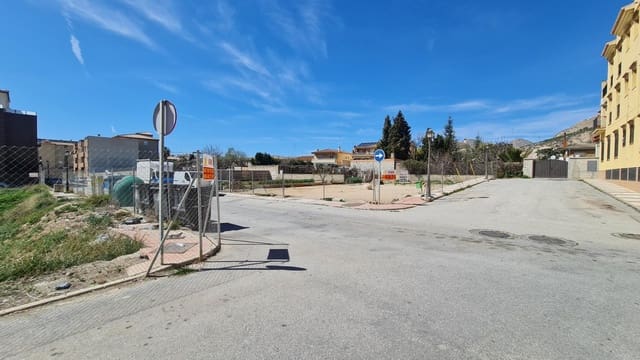 Solar/Parcela en Atarfe en venta - 105.000 € (Ref: 10013965)