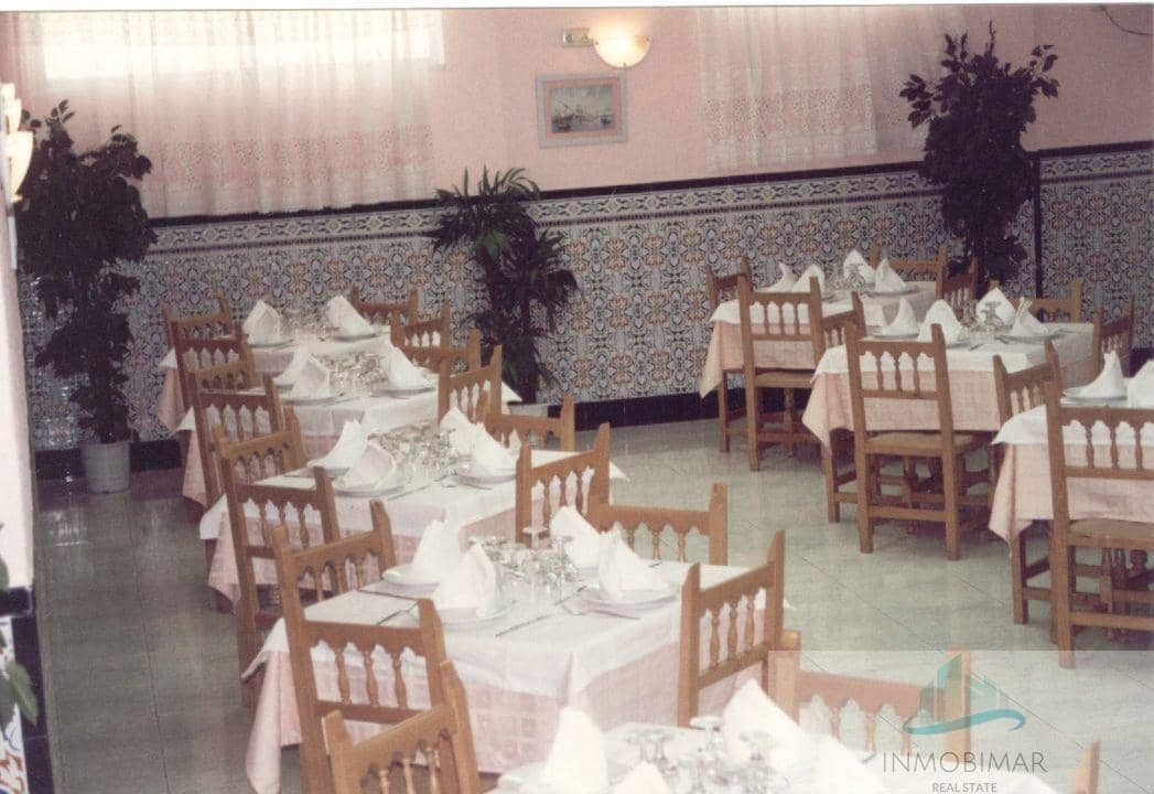 14 soverom Hotell til salgs i Salobrena - € 1 060 000 (Ref: 10014007)