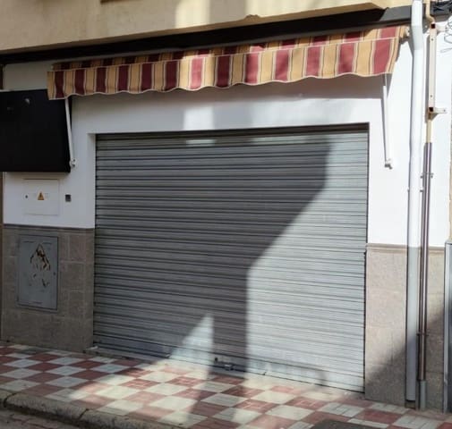 Commercial for sale in Albolote - € 85,000 (Ref: 10014041)