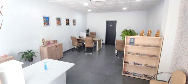 Commercial for sale in Albolote - € 85,000 (Ref: 10014041)