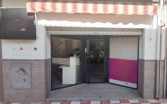 Commercial for sale in Albolote - € 85,000 (Ref: 10014041)