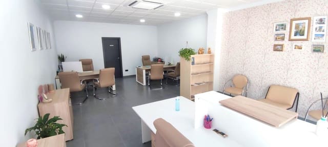 Commercial for sale in Albolote - € 85,000 (Ref: 10014041)