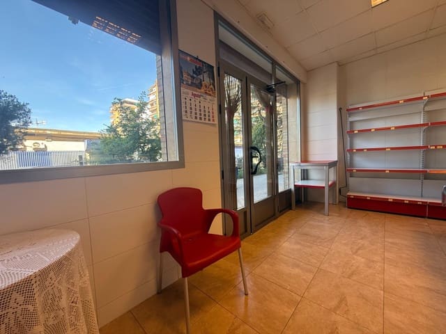 Commercial for sale in Angustias - Chana - Encina, Granada city - € 85,000 (Ref: 10014061)