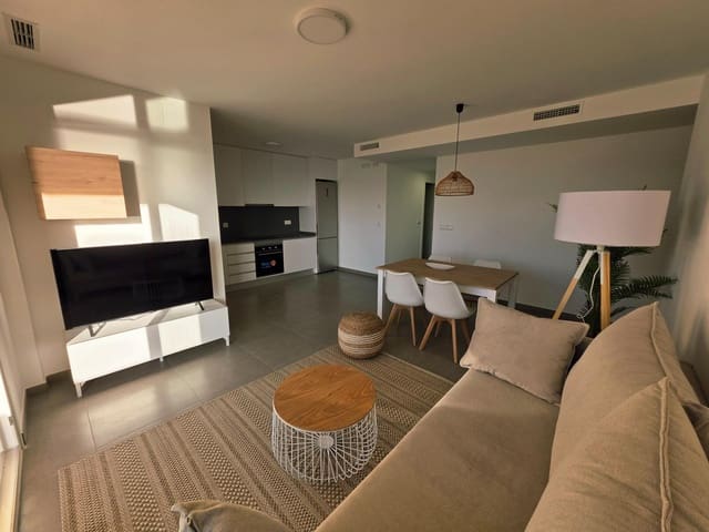 2 quarto Apartamento para venda em La Manga del Mar Menor com piscina garagem - 250 000 € (Ref: 9558753)
