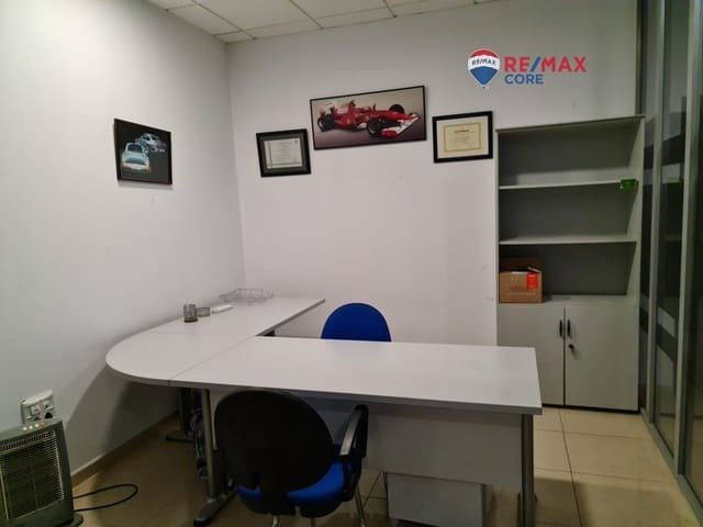 Commercial for rent in Almendralejo - € 400 (Ref: 9334966)