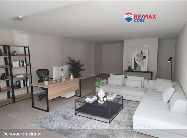 Commercial for sale in Badajoz city - € 100,000 (Ref: 9338040)