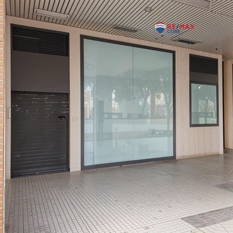 Commercial for sale in Badajoz city - € 410,000 (Ref: 9403391)