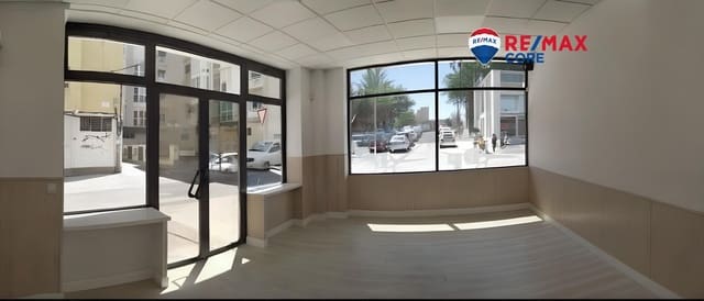 Commercial for sale in Cáceres city - € 70,000 (Ref: 9424449)