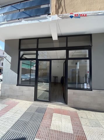Commercial for sale in Cáceres city - € 70,000 (Ref: 9424449)