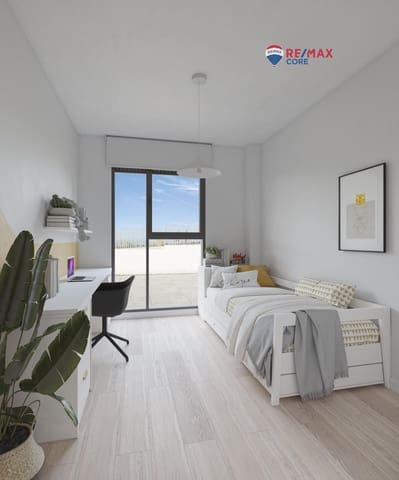 2 chambre Appartement à vendre à Las Vaguadas, Badajoz ville avec garage - 303 600 € (Ref: 9513417)