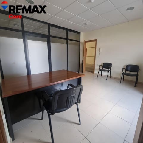 Virksomhed til salg i Badajoz by - € 479.000 (Ref: 9625577)