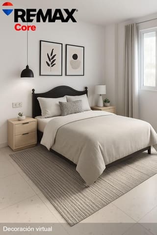 4 makuuhuone Maalaistalo myytävänä paikassa Barbaño, Montijo mukana 
autotalli - 95 000 € (Ref: 9648128)